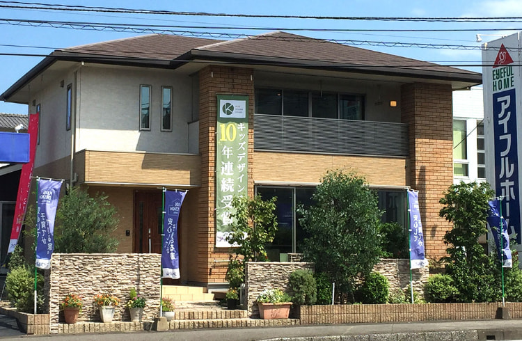 アイフルホーム大分東_モデルハウス_平屋建て