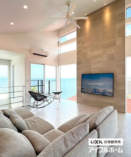 アイフルホーム大分東店　施工例