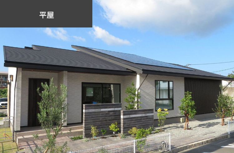アイフルホーム大分東店_モデルハウス平屋